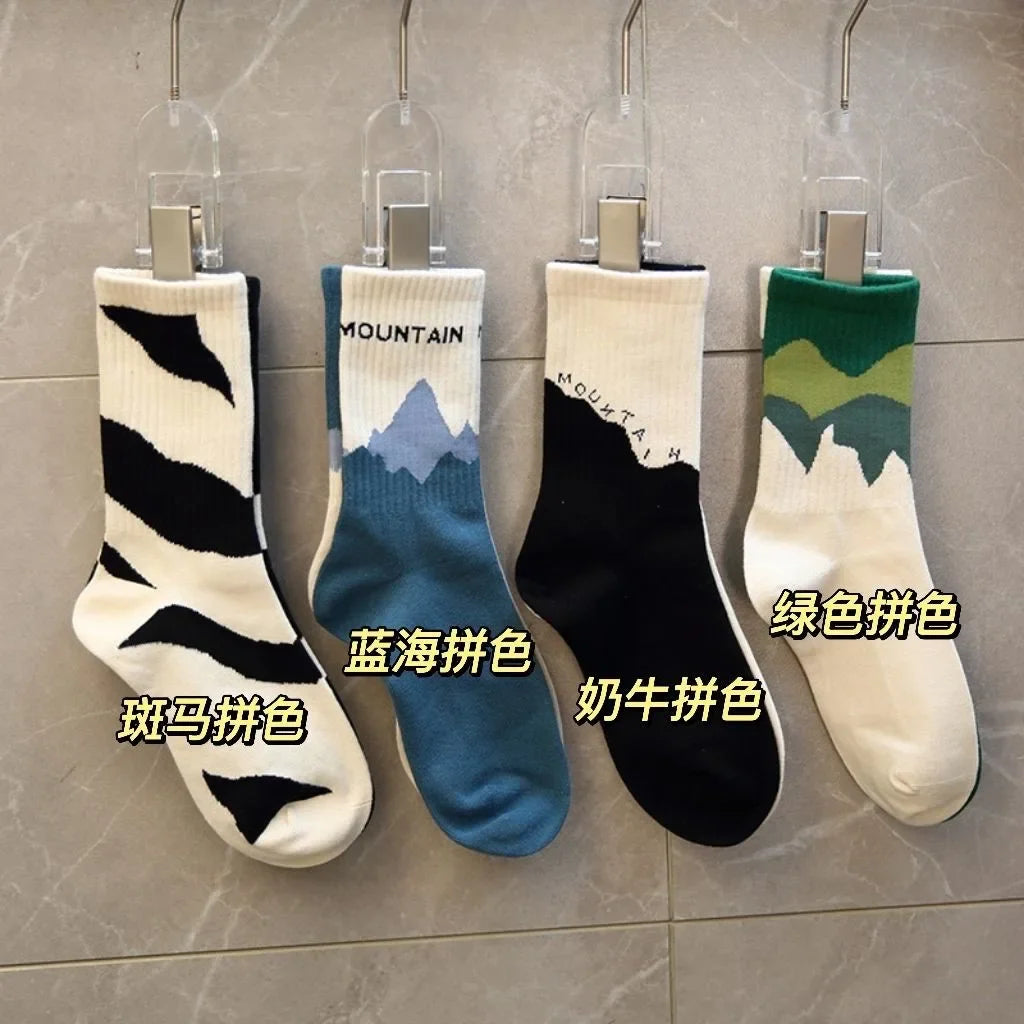 5pairs Men's Fashion Sports Socks