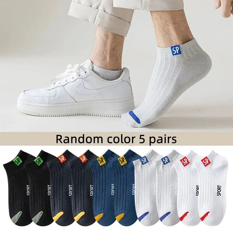 5pairs Men's Fashion Sports Socks